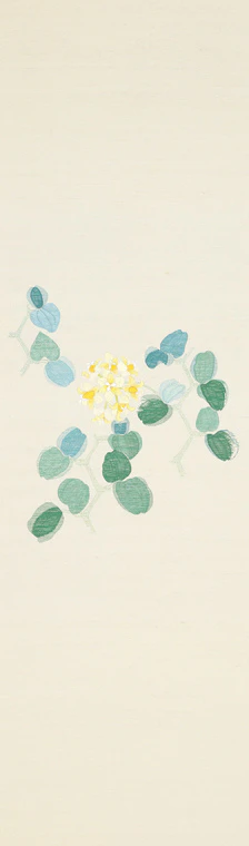 写真：刺繡帯「さるとりの花」