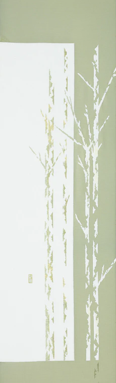 photo Obi Sash with Design in Yūzen Dyeing "Sunny Spot"