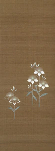 Obi Sash with Embroidery "Chinese Hypericum"