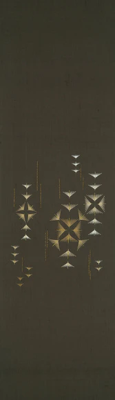Obi Sash with Embroidery "Dancing Pampas Grass"