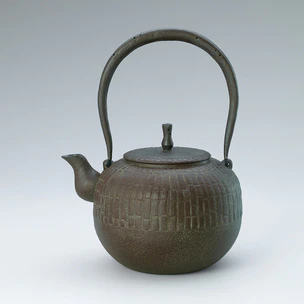 南部鉄器　有名人作 nt-kk-29_1.jpg?v=1684306327&