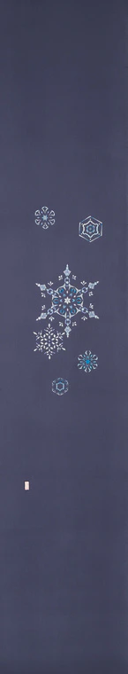 photo Nagoya Obi Sash with Embroidery "Ice Crystals"
