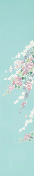 Obi Sash with Design in Yūzen Dyeing "Brilliant Radiance"