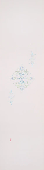 Nagoya Obi Sash with Embroidery "Refreshing Morning"