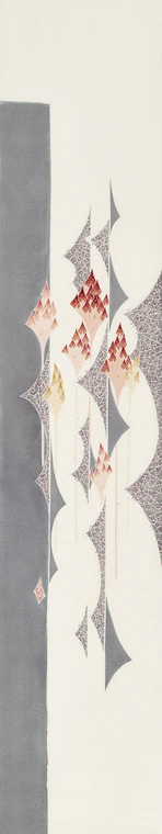 photo Obi Sash with Design in Yūzen Dyeing "Rokai (Aloe)"