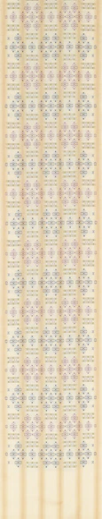 Hanarori Weave Obi Sash "Hydrangea"