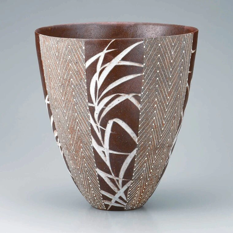 photo Deep Bowl with Inlaid Design and Glaze in Kakewake Style "Reed"
