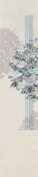 Dyed Obi Sash "Mountain Hydrangea"