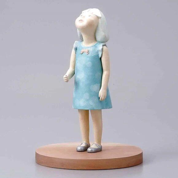 Formed with Tōso Over Wooden Core and Covered with Paper "Balloon"