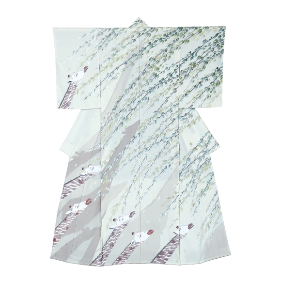Kimono with Design in Yūzen Dyeing "Season of Young Leaves"