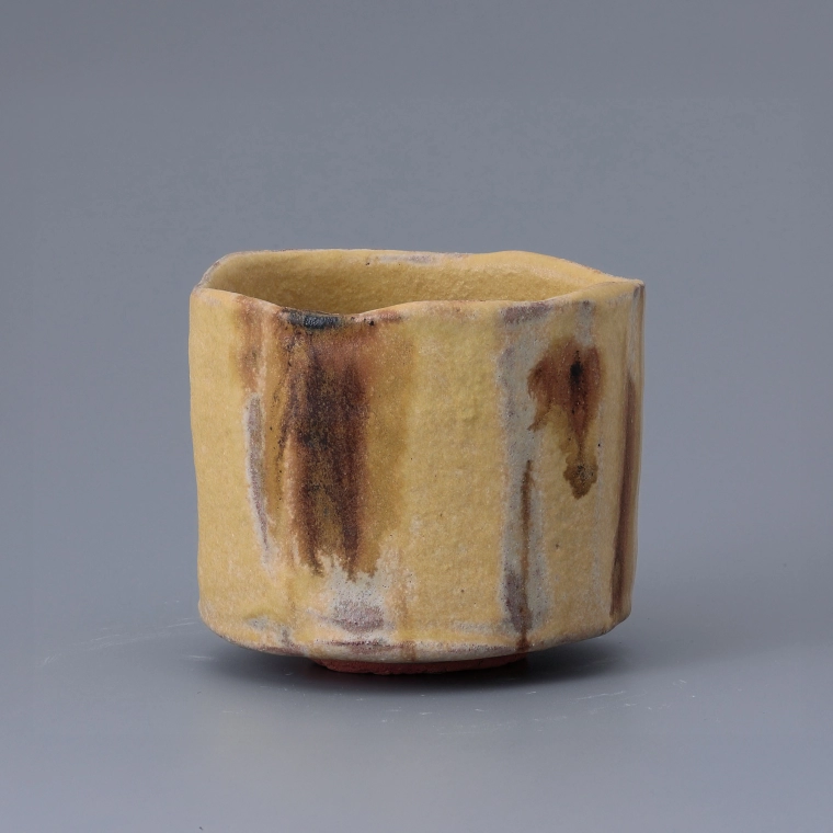 photo Kiseto Tea Bowl