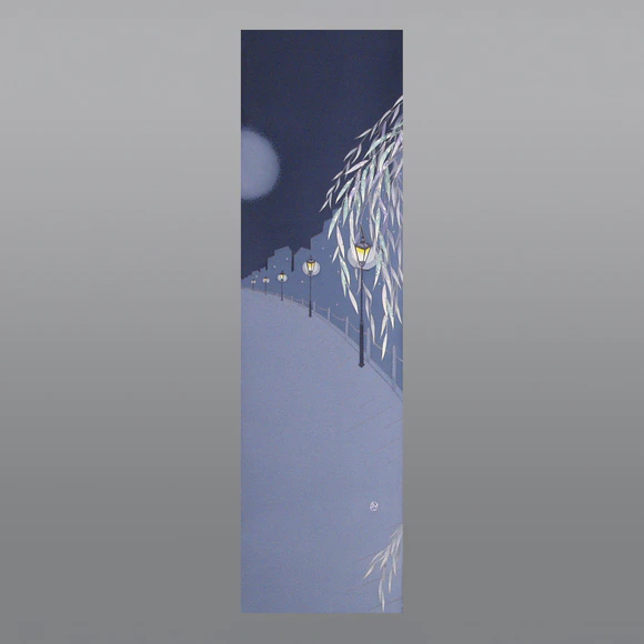 Obi Sash with Design in Yūzen Dyeing "Light"