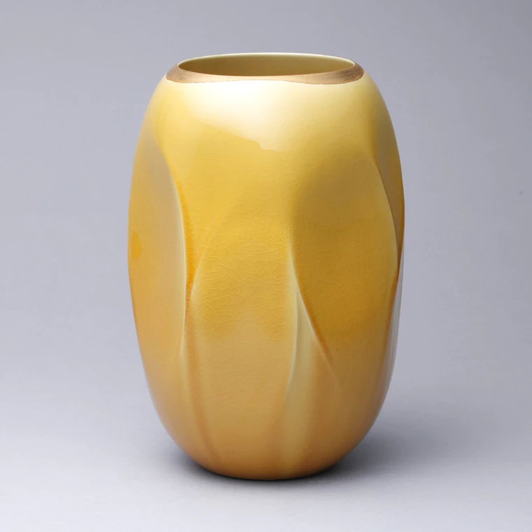 photo Jar with Yellow Glaze and Gold Decoration