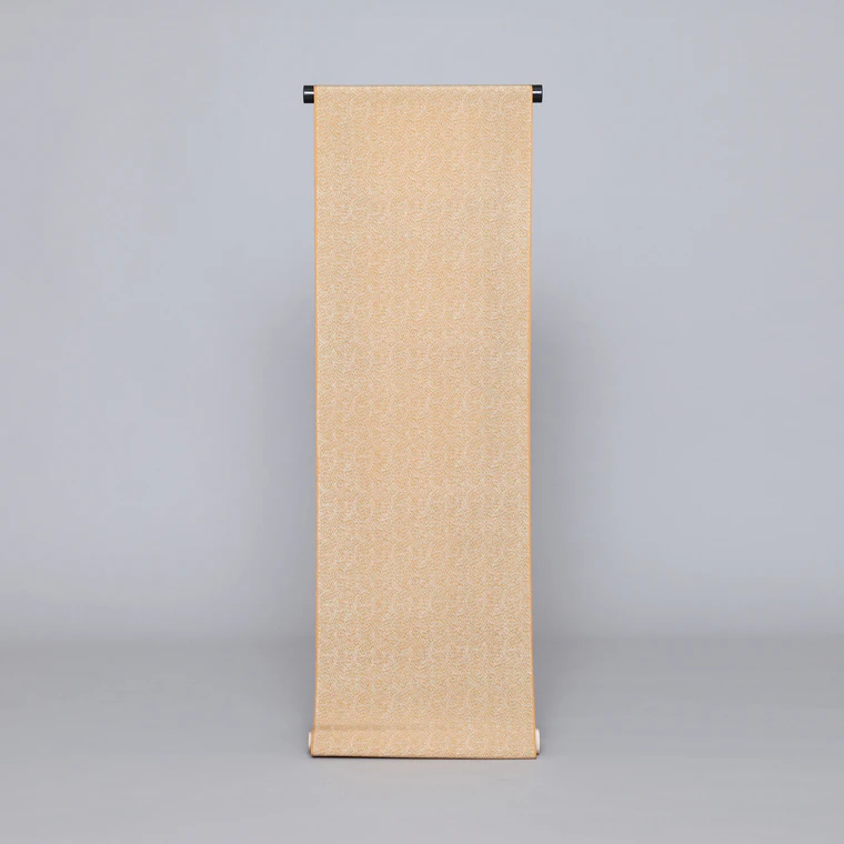 photo Cloth for Kimono with “Nimaishiro” Style Komon ""
