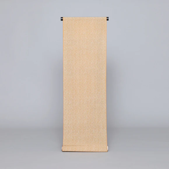 Cloth for Kimono with “Nimaishiro” Style Komon ""