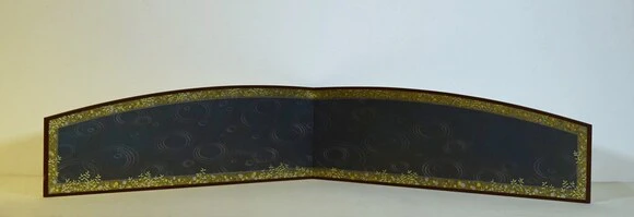 Screen for Tea Ceremony Brazier with Sunago