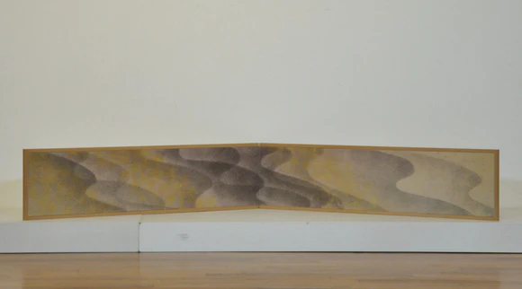 Box with Polychrome Shell Inlay 