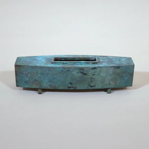 Flower Vessel of Cast Copper