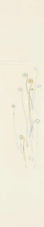 photo Tsumegaki Hon Tsuzure Weave Obi Sash "Early Spring"