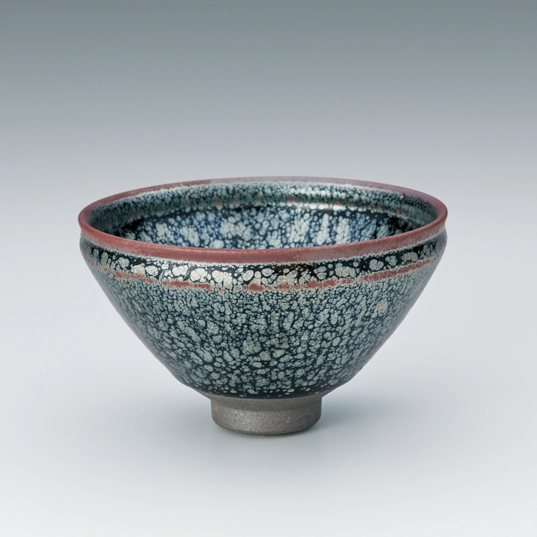 写真：窯変油滴天目茶盌