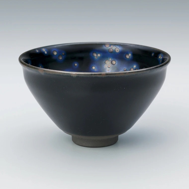 photo Yohen Tenmoku Tea Bowl