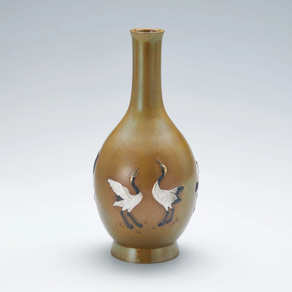 Brass Flower Vase with Inlay 