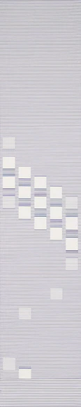 綴帯「想い」