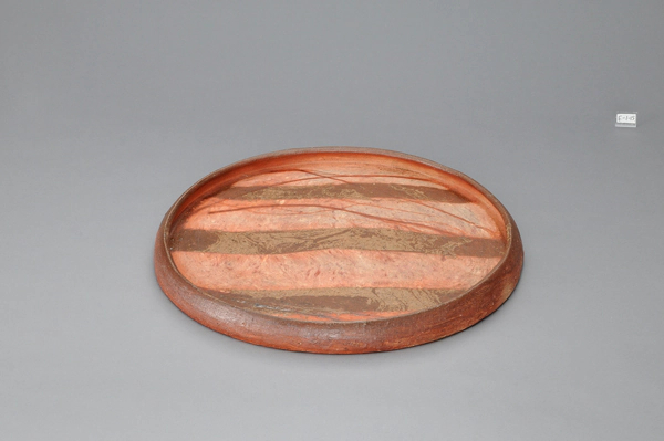 Bizen Flat Bowl Shaped by Beating