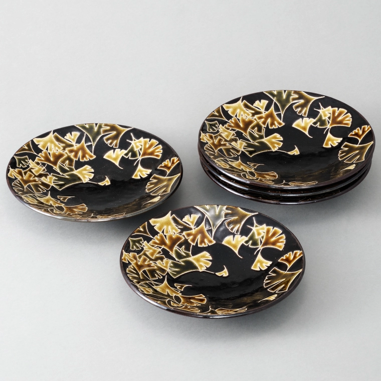 photo Set of Dishes with Iron Glaze and Ginkgo Leaf Design
