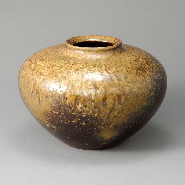 photo Bizen Jar
