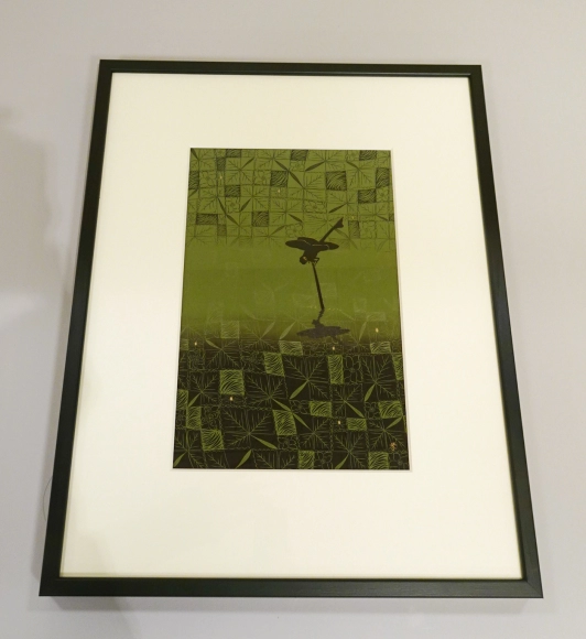 存清漆額「讃岐賛歌」(辻 孝史)｜ギャラリージャパン