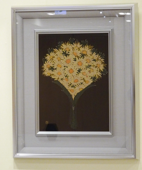 蒟醬存清漆額「映」(山下 哲二)｜ギャラリージャパン