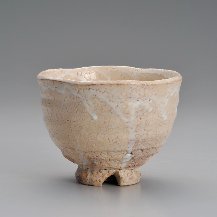 photo Hagi tea bowl