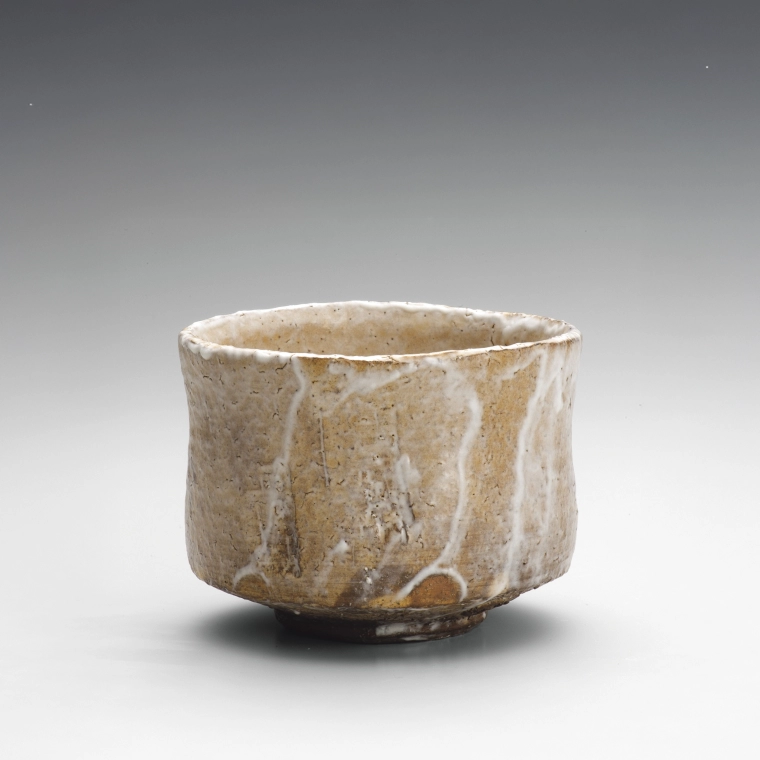 photo Hagi tea bowl