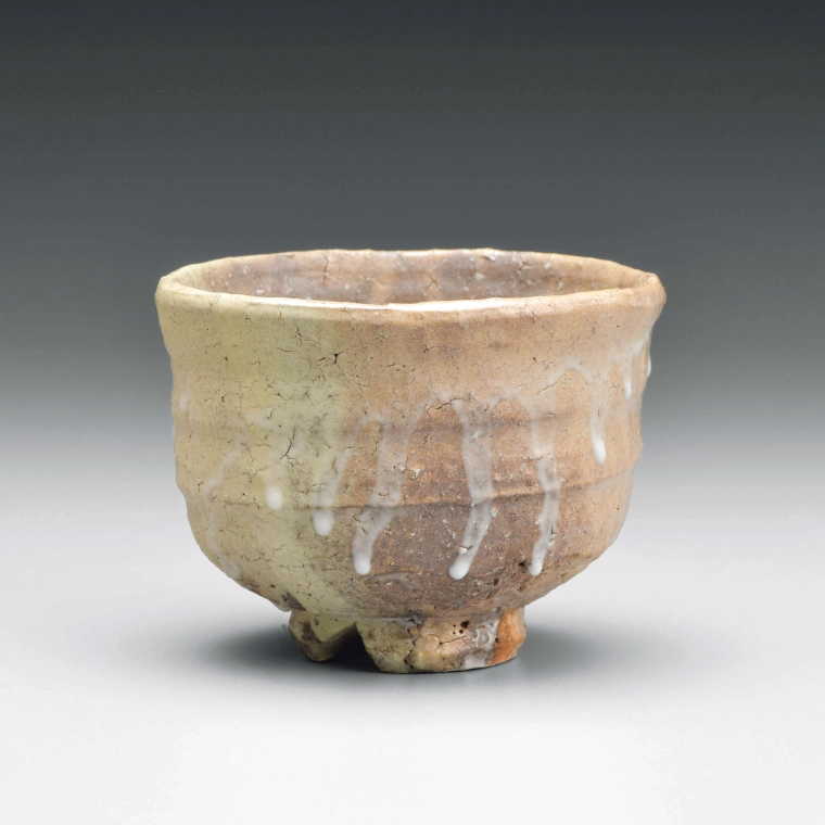 photo Hagi Tea Bowl