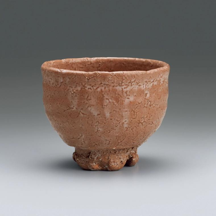 photo Red Hagi Tea Bowl