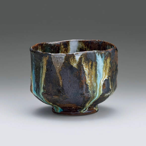 Green Tea Bowl "Earth"