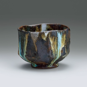 Green Tea Bowl "Earth"