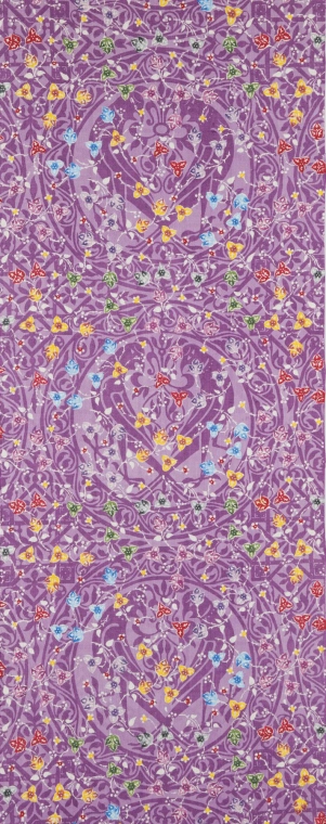 photo Obi Sash with Design in Ryūkyū Bingata "Elegant Design in Stencil Resist Dyeing with Hazy Effects"