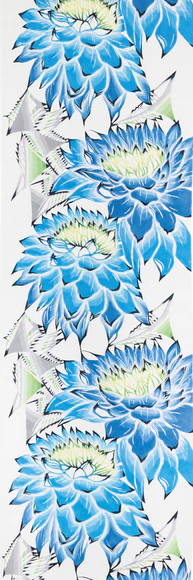 型絵染帯「華」