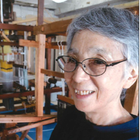 Machiko Yamane