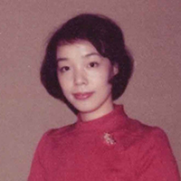 Mitsuko Kuroda