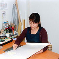 Saori Mizuhashi